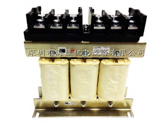FR-HAL-H18.5菱電抗器，用于三菱變頻器，降低諧波電流